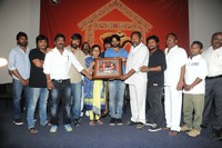 Rey Movie Platinum Disc Function